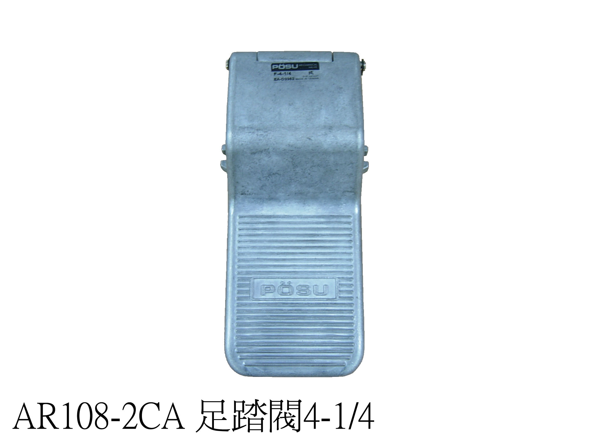 Foot Valve